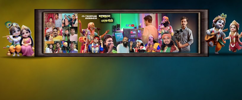 Artist Thumbnail
