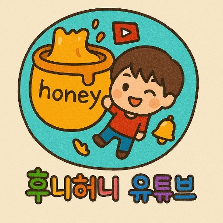 후니허니 - YouTube 후니허니