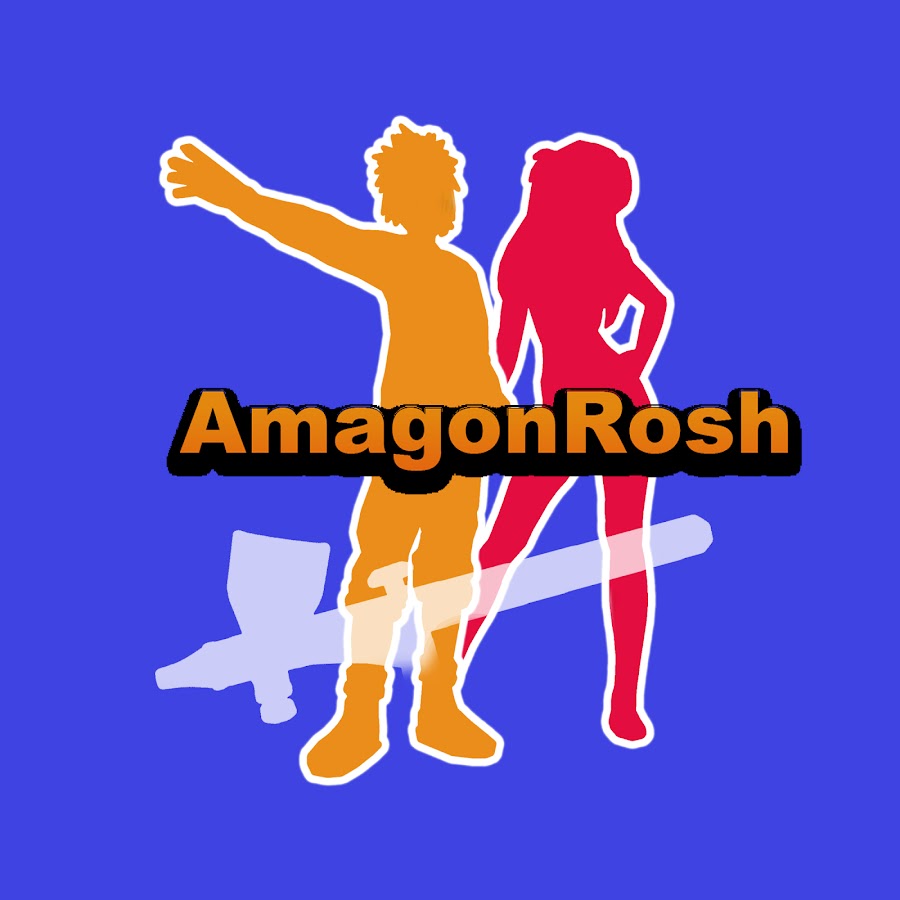 AmagonRosh - Garage Kit