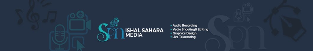 SAHARA MEDIA