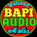 Bapi Audio