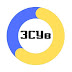 logo ЗСУв