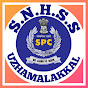 SPC SNHSS UZHAMALAKKAL