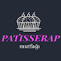 Patisserap