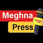 Meghna Press