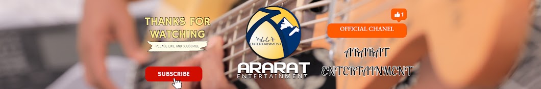 ARARAT Entertainment Banner