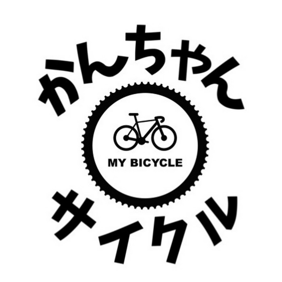 Kanchan cycle - YouTube
