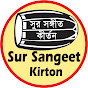 Sur Sangeet Kirtan