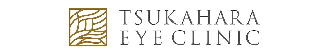 医療法人社団千正会 塚原眼科医院