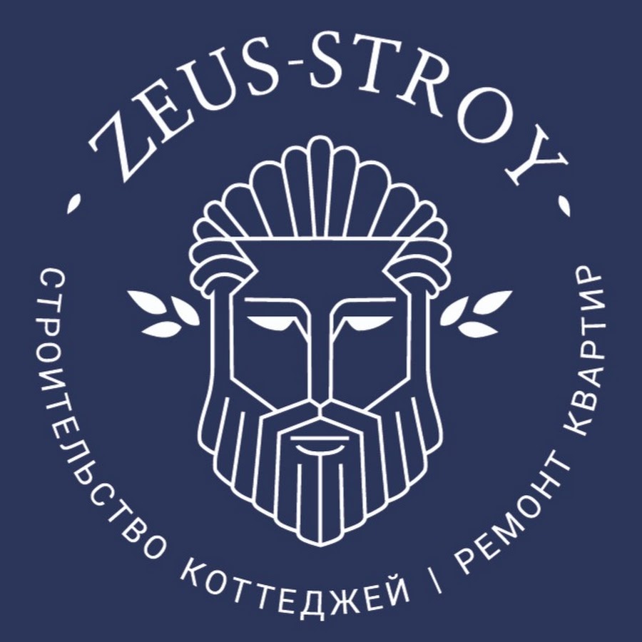 ZEUS-STROY | Cтроительство и Ремонт | Казань - YouTube