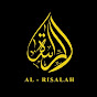 AL - RISALAH