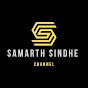 Samarth Sindhe Channel