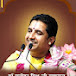 Dr.Manohar Mishra Ji Maharaj