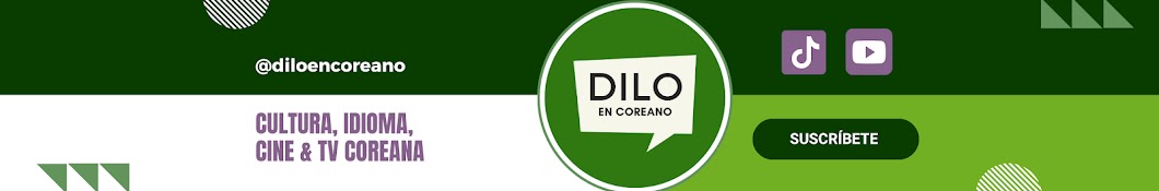 Dilo en coreano