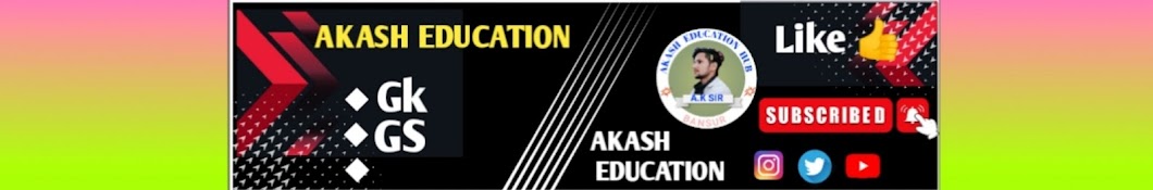 Akash Education Hub 