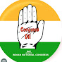 Congress Dil