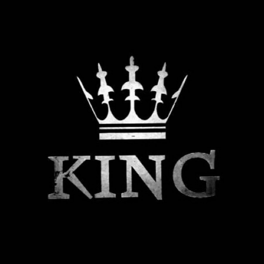 Картинка king. Король надпись. King надпись. Картинки Кинг. Надпись King с короной.