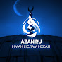 Azan_ru – Иман, Ислам, Ихсан