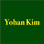 Yohan Kim