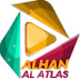 logo ALHAN AL ATLAS