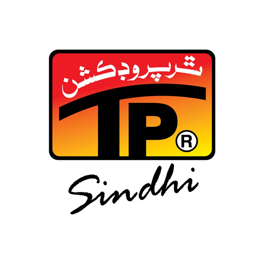 Tp Sindhi