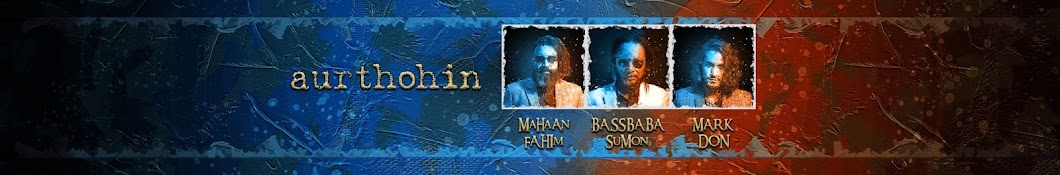 Bassbaba Sumon & Aurthohin Banner