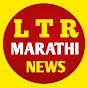 LTR Marathi