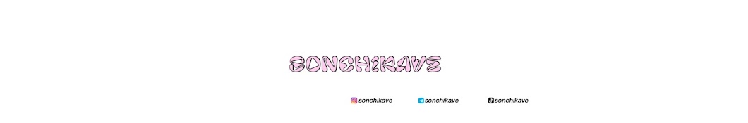 sonchikave