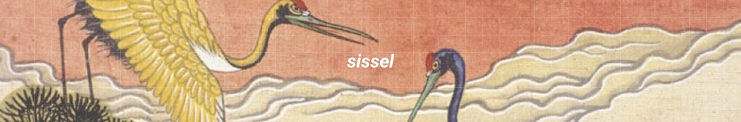 SISSEL Banner