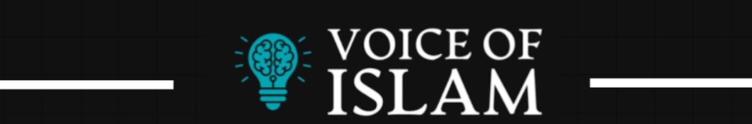 Voice Of Islam