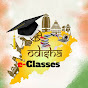 ODISHA e-Classes