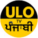 ULO TV PUNJABI