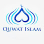 Quwat Islam