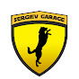 Sergiev Garage