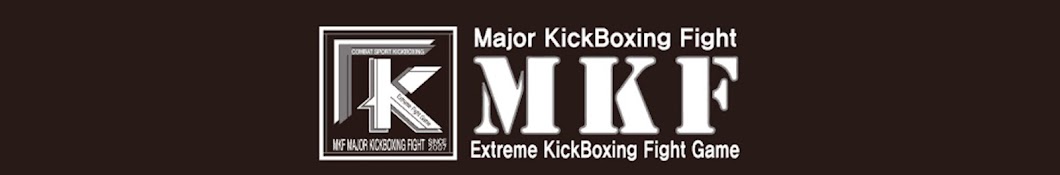 MKF Kickboxing