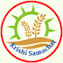 Krishi Samachar