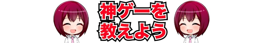 おしりの鬱ルートまとめ【ボイスピ解説】