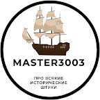 Master3003
