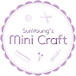 sunyoung's minicraft