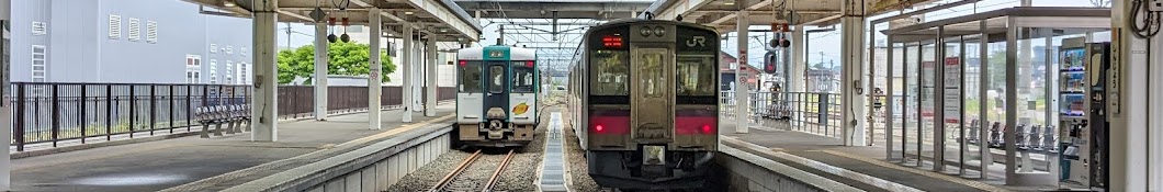 YUUKIの鉄道チャンネル