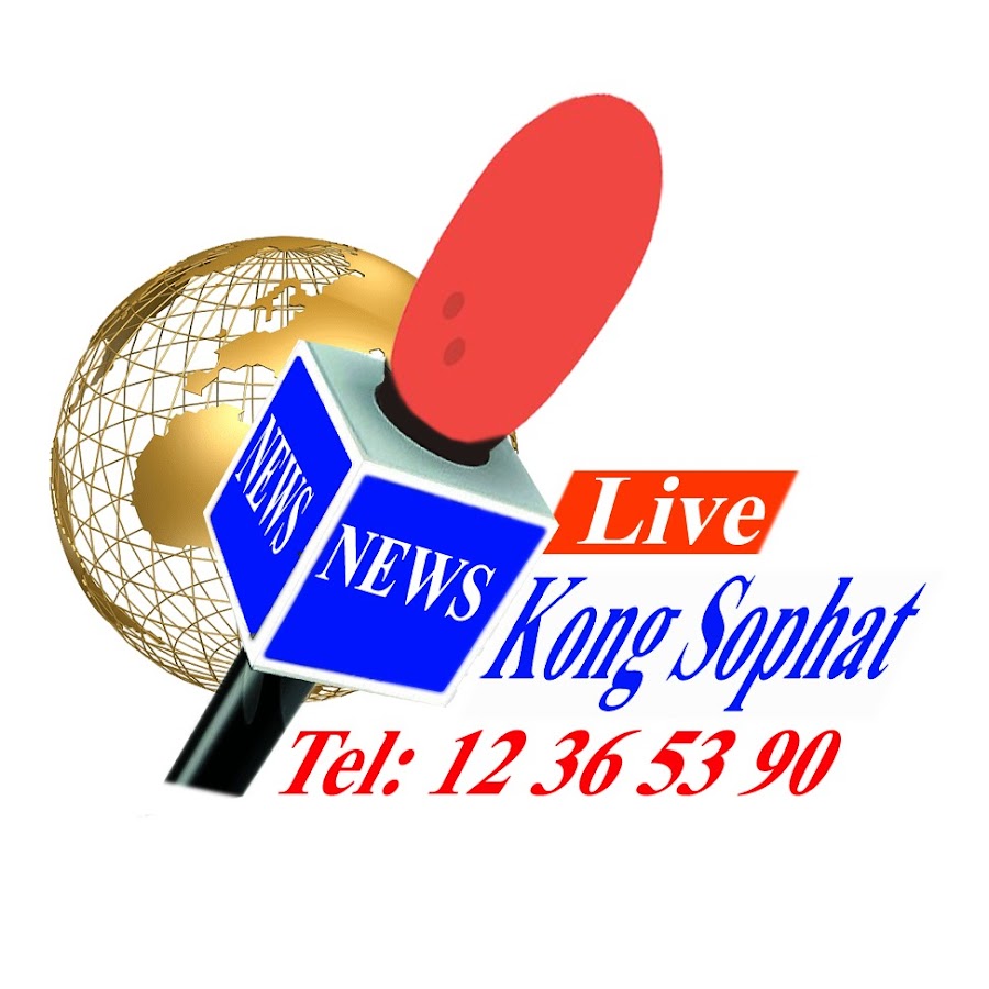 Sophat news, technology @sophatkong