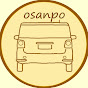 osanpo