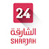 logo Sharjah24 News