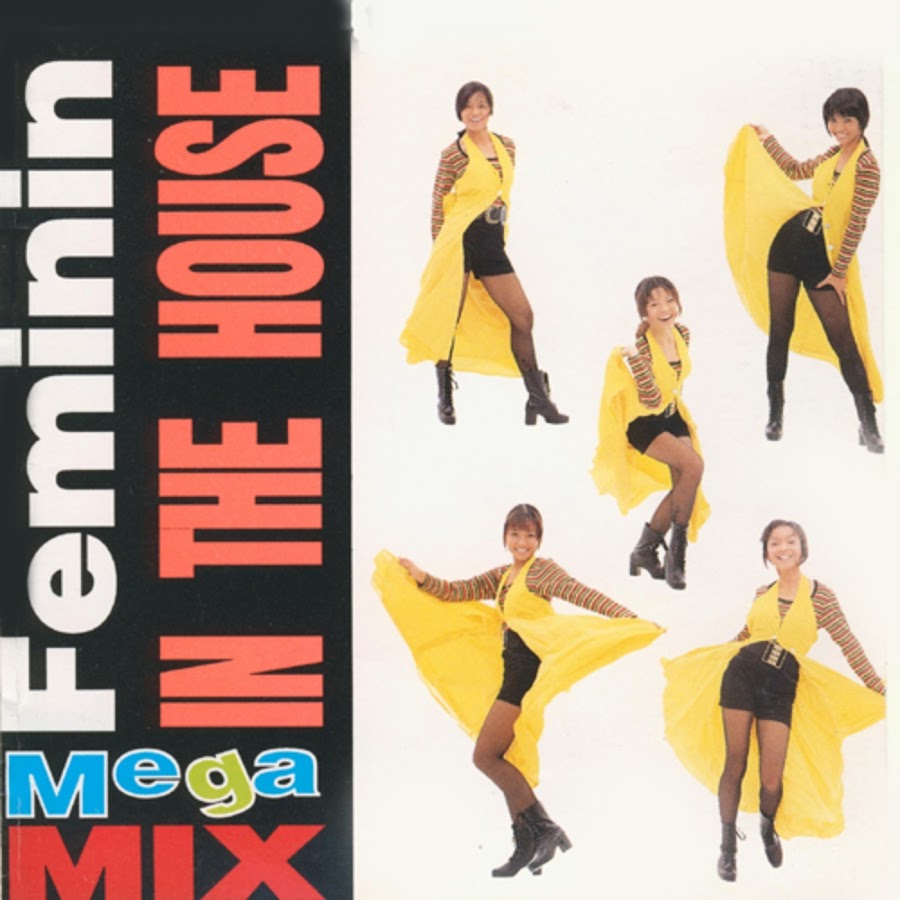 Feminin