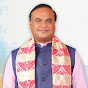 Himanta Biswa Sarma