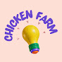 Rishi chicken farm