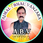 AJMALBHAI VANJARA