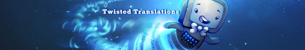 Twisted Translations Banner