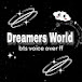  Dreamers World bts Voiceover ff 