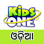 KidsOne Odia